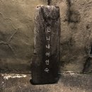 선정여인숙 이미지