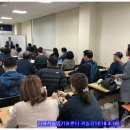 김해시농업기술센터 이미지