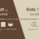 기장키즈 이미지