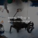 단골가게 이미지