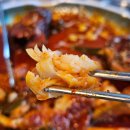 거북명태 | 대전 송촌동 맛집 생선명가 거북명태 송촌점 | 부모님 입맛 사로잡은 매콤한 명태조림