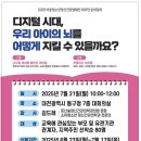 디지탈아이 이미지