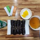 선비꼬마김밥범물점