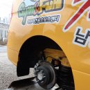 국가대표 호아 태권도 네이버블로그