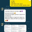 웨딩스냅 헬퍼 | 달래줄래] 야외 웨딩스냅 동행 헬퍼 &#34;달래줄래&#34; 후기(+헤어 변형 가능, 오롯사진 제휴)