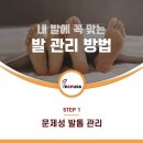 네일,꽃이피다&레푸스(명일점) 이미지