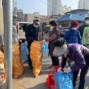 탑대성동 행정복지센터 이미지