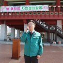 웅동시장 이미지