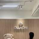 올라오니 | 대구 팔공산 카페 올라오니 | 팔공산 케이블카 자동차극장 대형카페 | 내돈내산 파인애플커피 후기