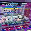 왕창뽑기방 이미지