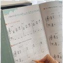 리라피아노교습소