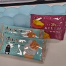 도당중학교 | 2025년 10월은 야무져