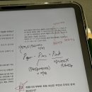 한 달 만에 전기기능사 필기 합격하는 법(ft. 2025년 2차 전기기능사 후기)