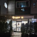 와츠업(WHATS UP) 이미지