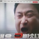 인터넷 | 인터넷비교사이트 알아보다가 알게된 인터넷비교원 후기