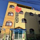 궁동어린이집 이미지