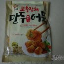 준서식품 이미지