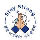 이소플라워 이미지