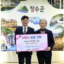양덕수농장 이미지