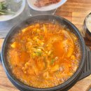 하이인온흰돌 다이닝코드