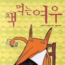 삼계농장 이미지