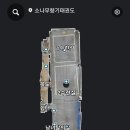 소나무 태권도장 이미지