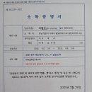 비-벨르 - 양산시 양산역1길 18 | 비-벨르