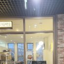 백년전골 | 창원 어반브릭스 밥집 추천 중동 맛집 백년전골 내돈내산후기