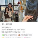 동인매직 이미지