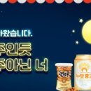 서귀포파크호텔 이미지