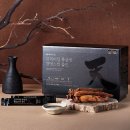 농업회사법인(주)글로벌금산진생