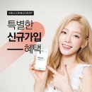 팩토리몰