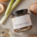 간편홈쿡