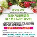 산업단지2길(풍산읍) 이미지