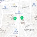 청명임팩트 이용원 네이버블로그