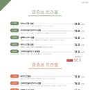 이뉴어 이미지