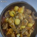 놀러와공인중개사사무소 이미지