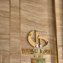 (주)듀만 | 나트랑 가성비 대가족 숙소 두엔하 듀옌하 리조트 3베드룸 꿀팁 및 후기