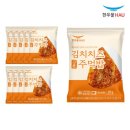 한우물 이미지