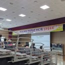 대덕구 평생학습관 이미지