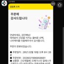 써티케어