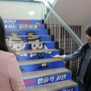 군산경찰서 이미지