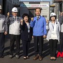 (주)광진화학