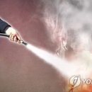 공원에서 화재로 남성 1명 사망..설연휴 전날밤 분신 추정 이미지