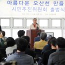 꽃길의원 이미지