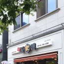 김가네김밥남양 | [서울중랑구두리광고] 김가네김밥 남양1호점 간판 시공