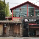 보보스테이크아웃 이미지