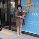 산청군보건의료원 이미지