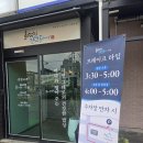 배방읍 북수동로 이미지