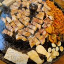 파주 운정 산내마을 고기 맛집 &#34;산들마당 솥뚜껑 삼겹살&#34;